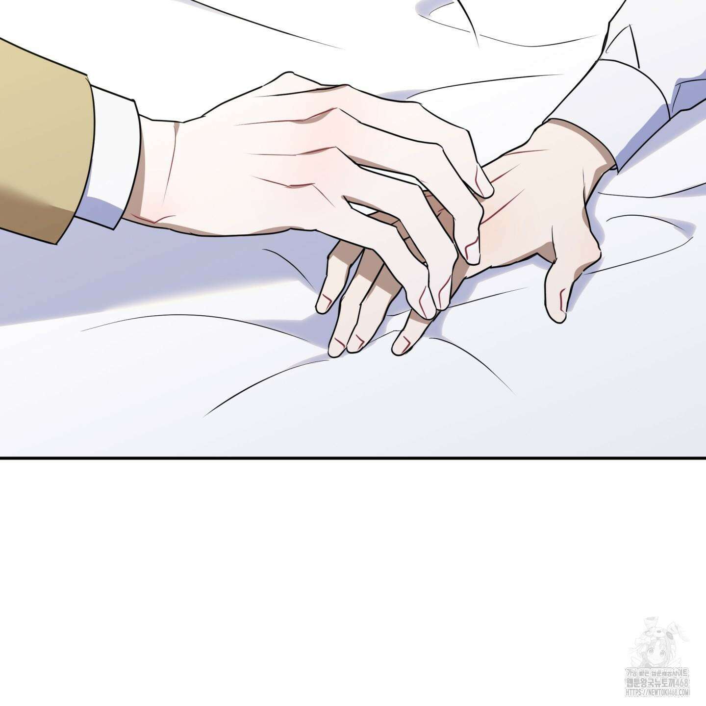 악수는 생략합시다 49화 15