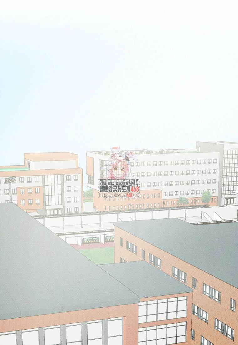 위아영 39화 1