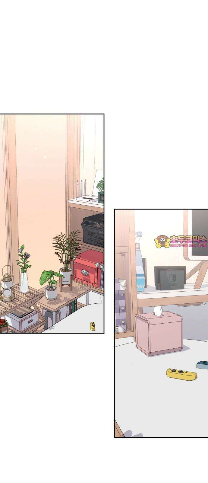 사서고생! 153화． 후기 모임 1