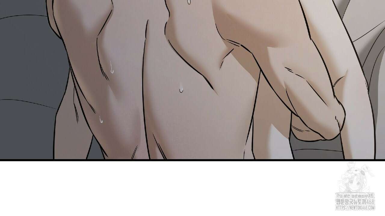 다 주는 남자 46화 8