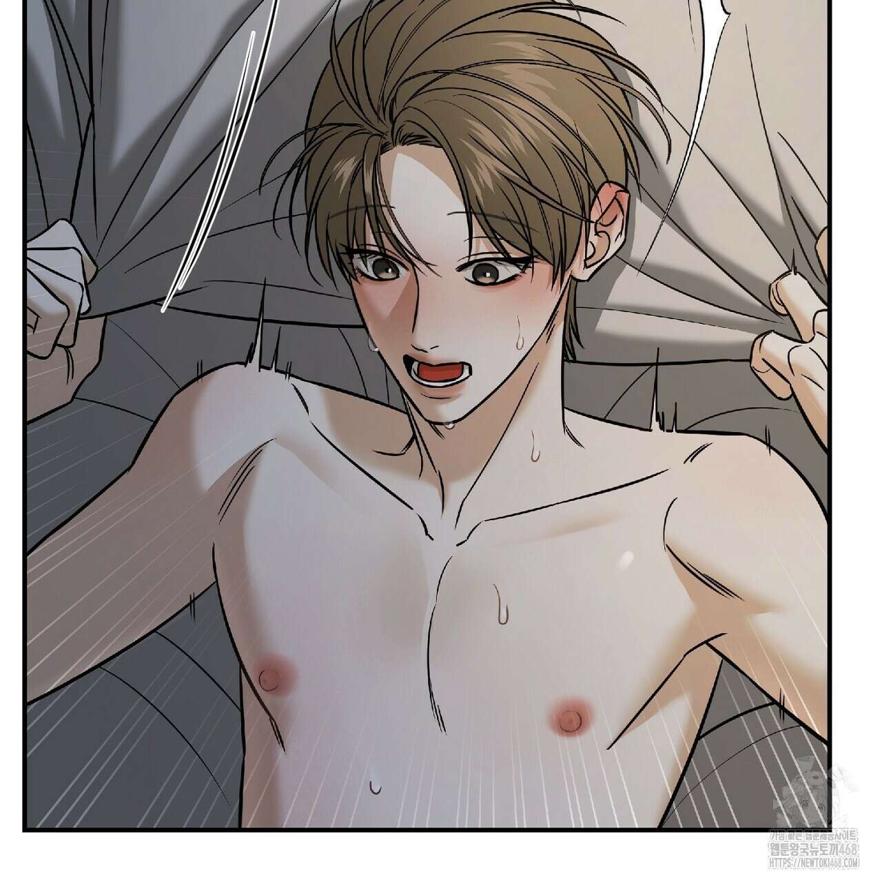 다 주는 남자 46화 15