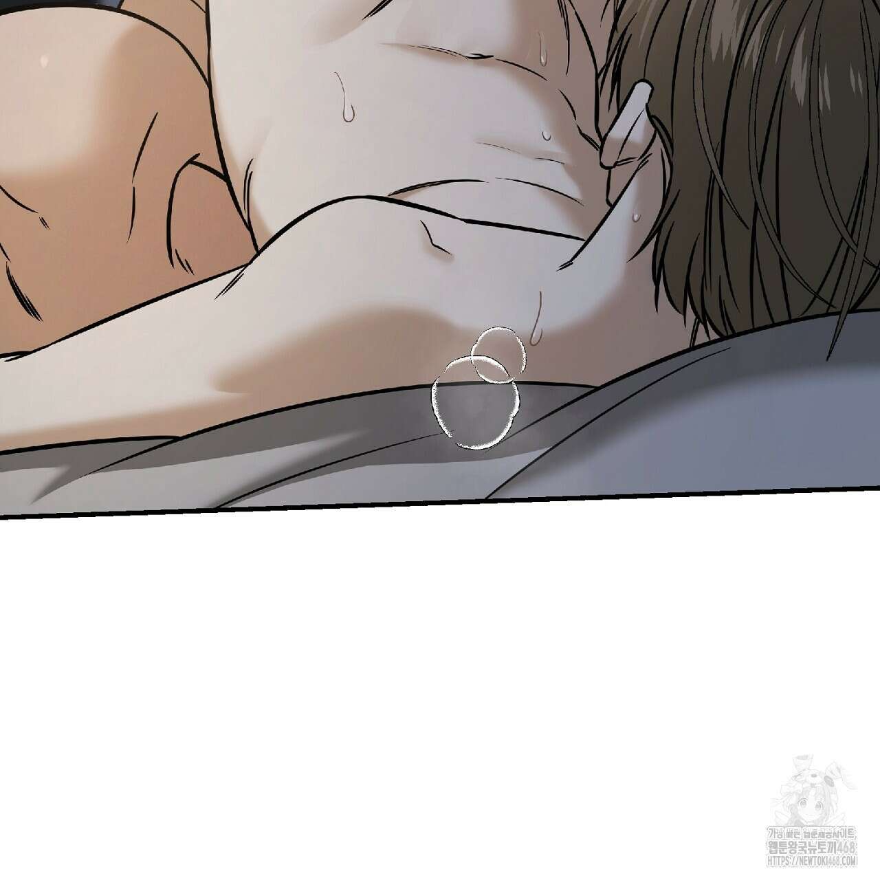다 주는 남자 46화 19
