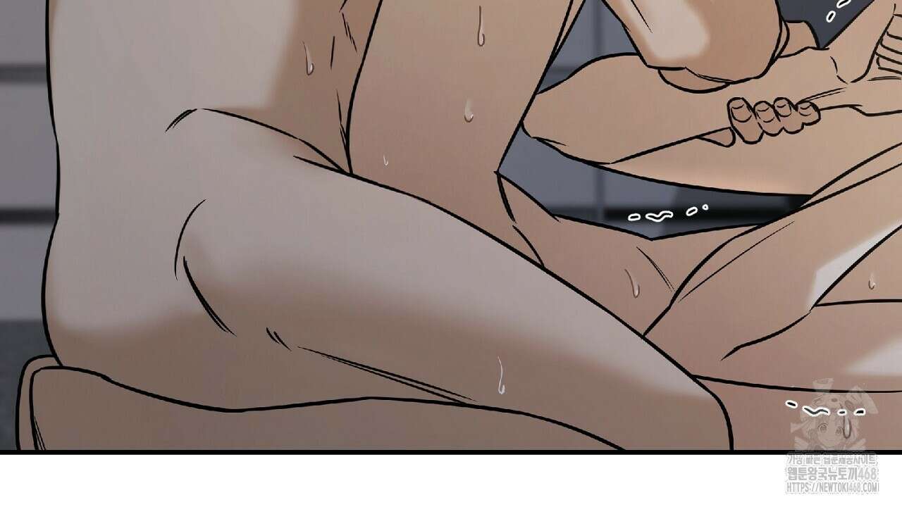 다 주는 남자 46화 30