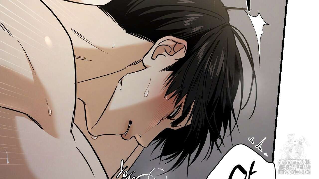 다 주는 남자 46화 40