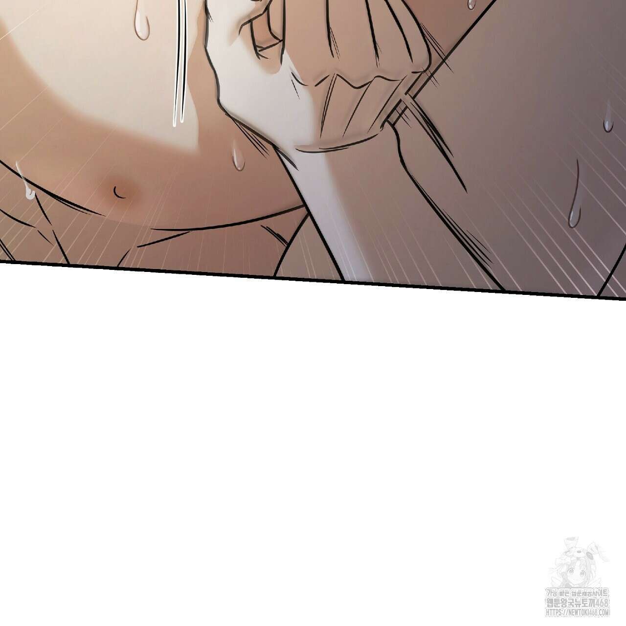 다 주는 남자 46화 45