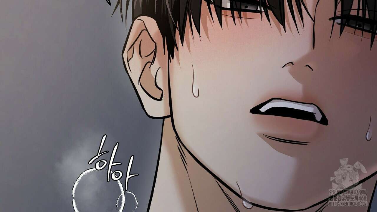 다 주는 남자 46화 52