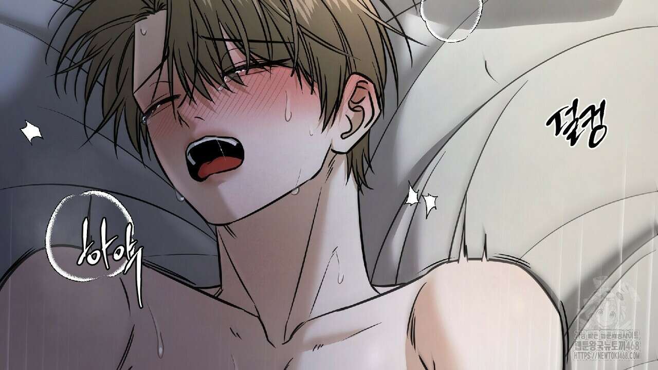 다 주는 남자 46화 66