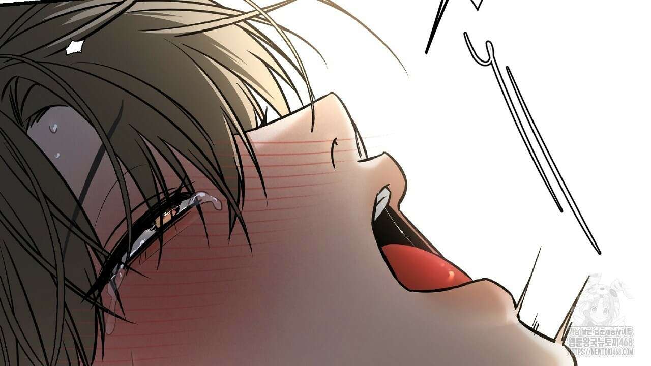 다 주는 남자 46화 112