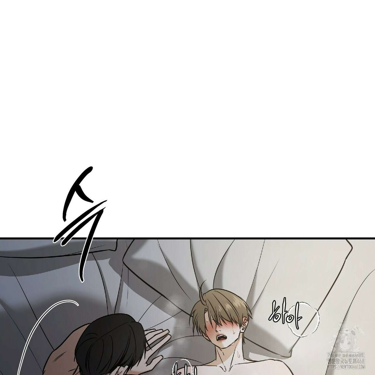 다 주는 남자 46화 129