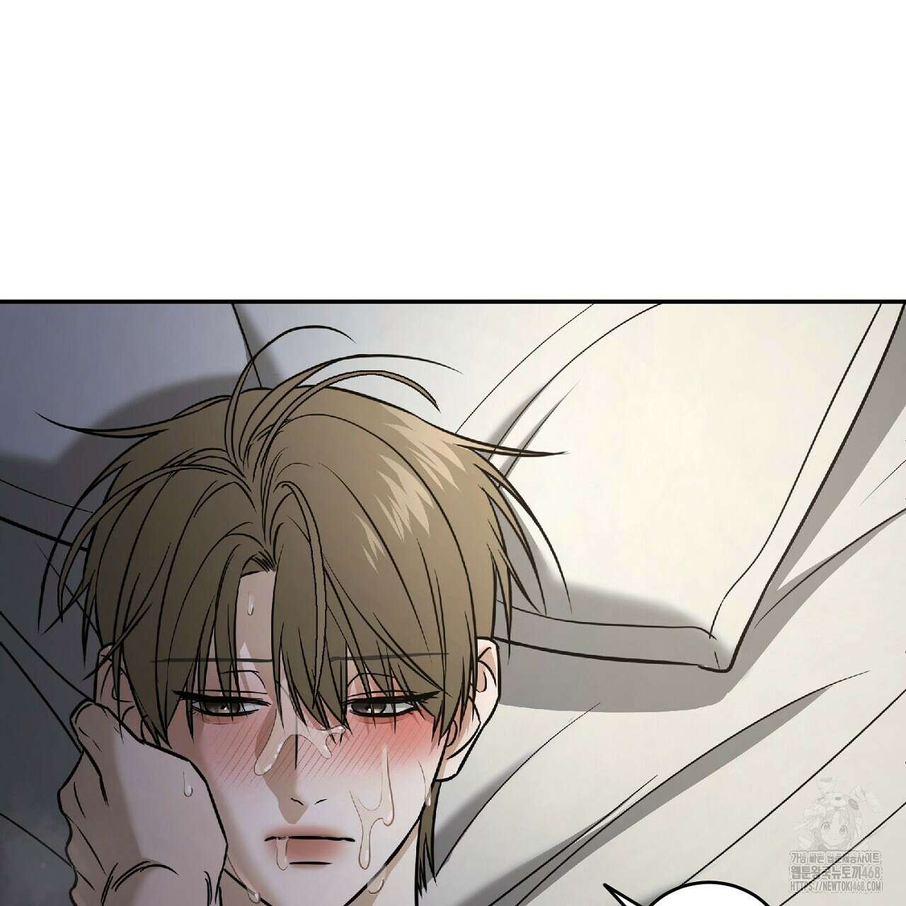 다 주는 남자 46화 141