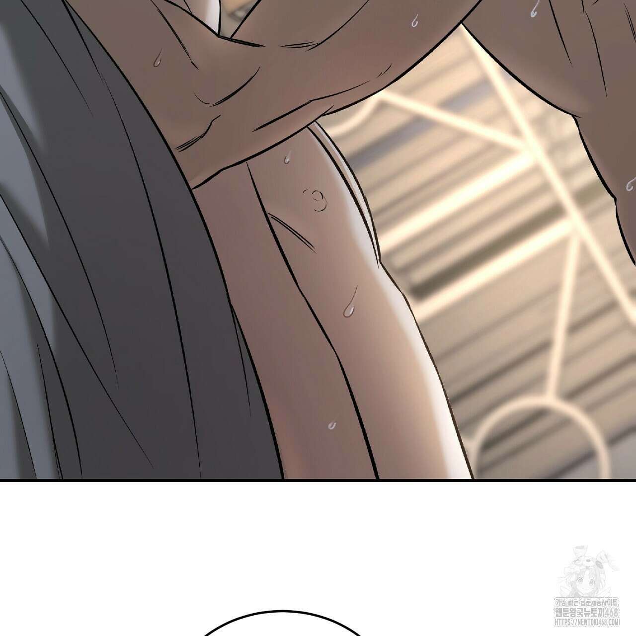 다 주는 남자 46화 147