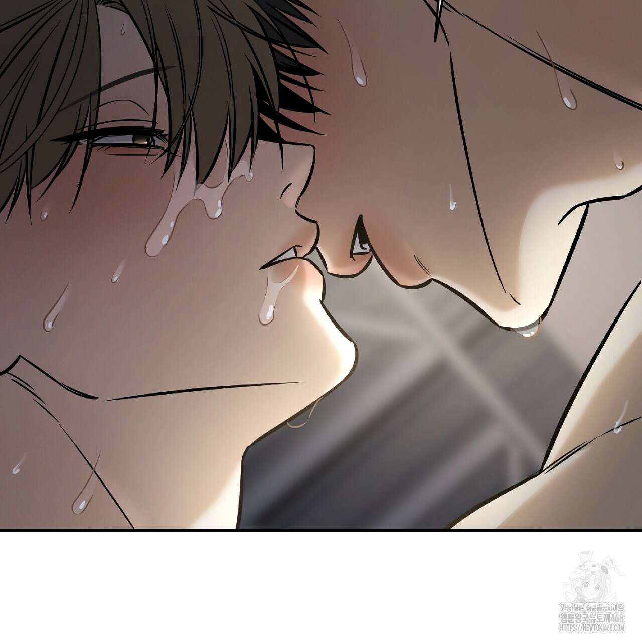 다 주는 남자 46화 149