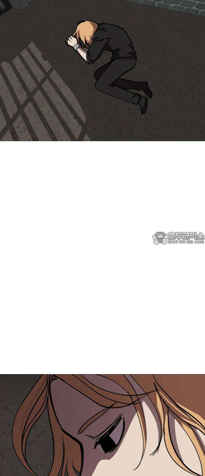 어글리후드 306． 사건의 지평선 63