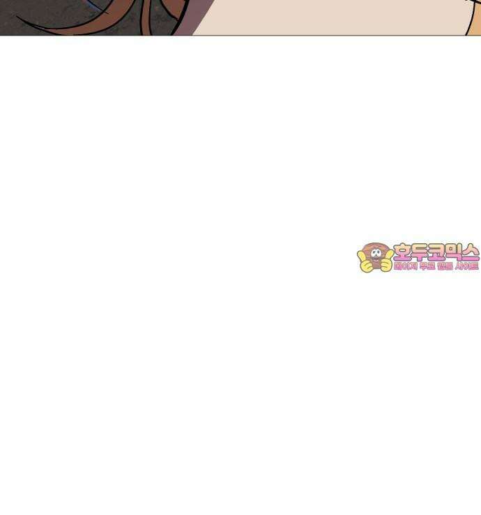 어글리후드 306． 사건의 지평선 64
