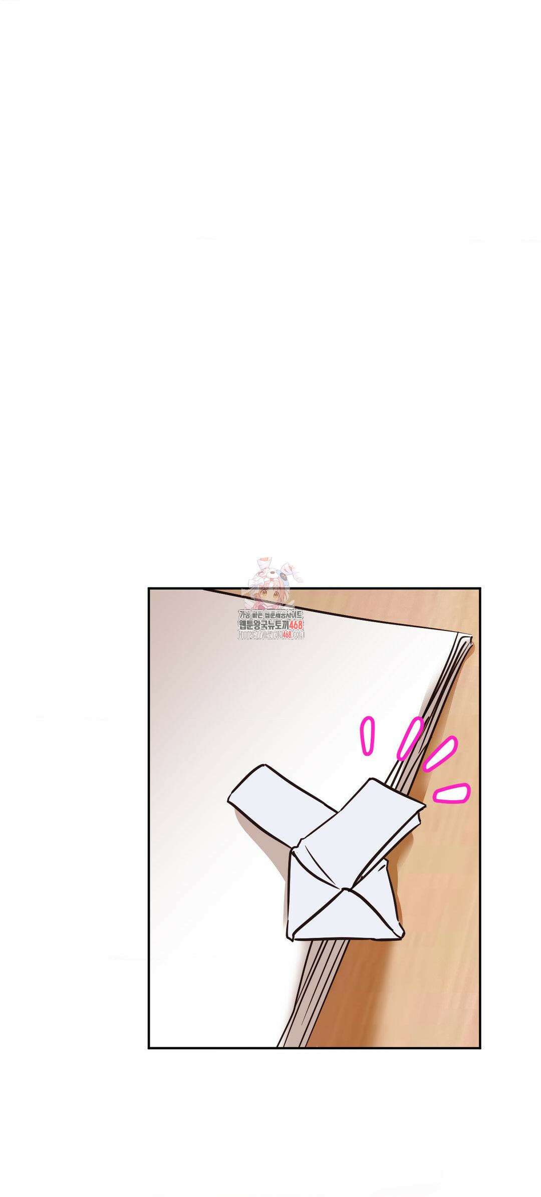타의적 로맨스 27화 1