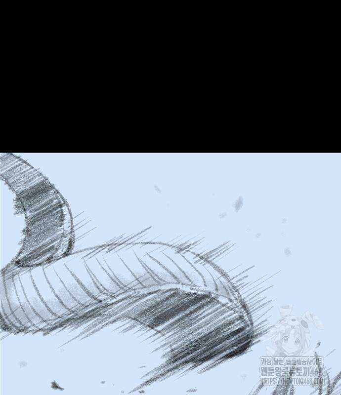 아수라 43화 49