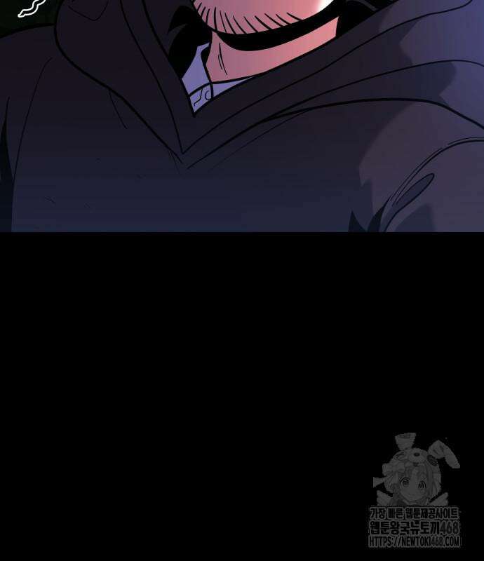 야매 힐러로 사는 법 94화 31