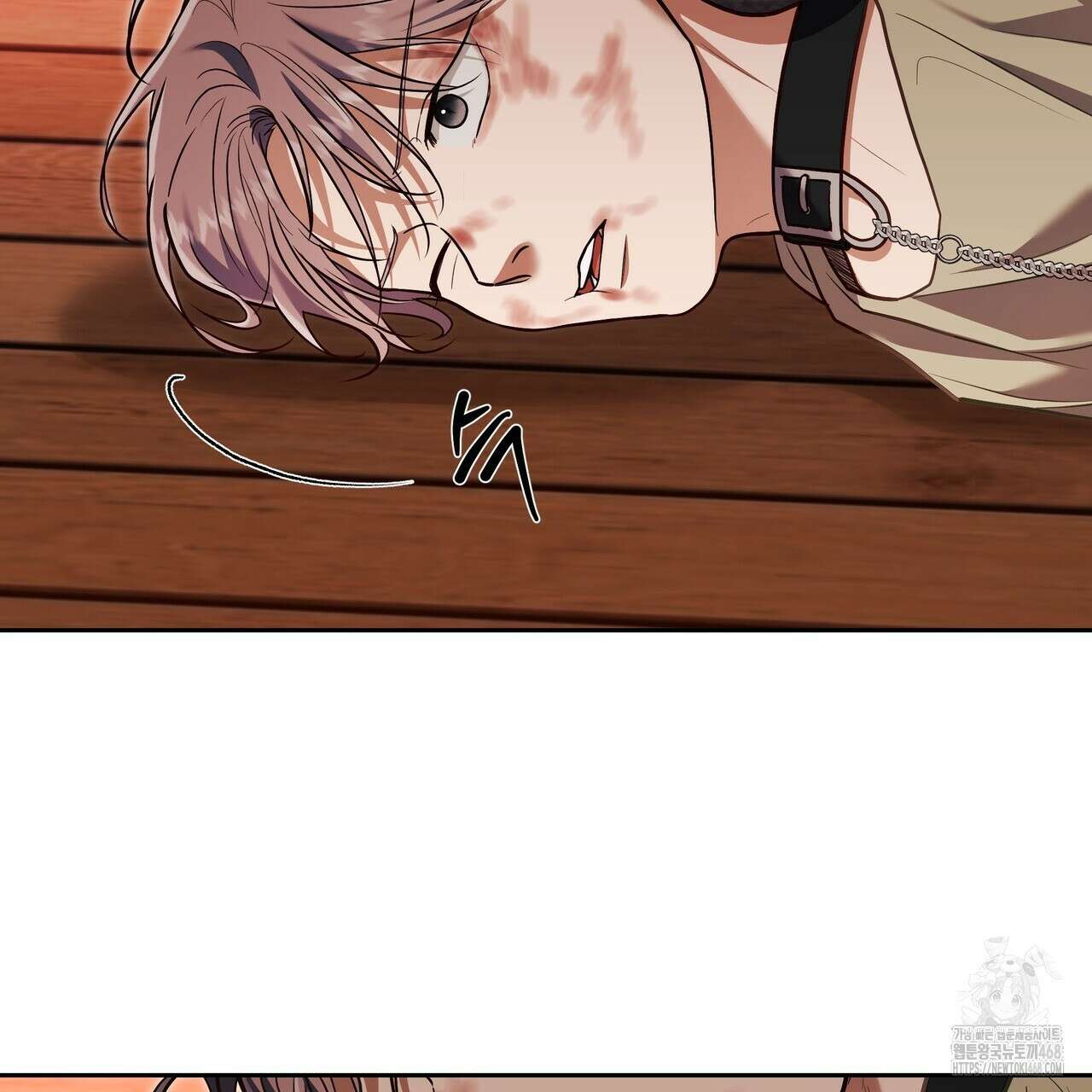 플레이어로 살아남는 방법 62화 16