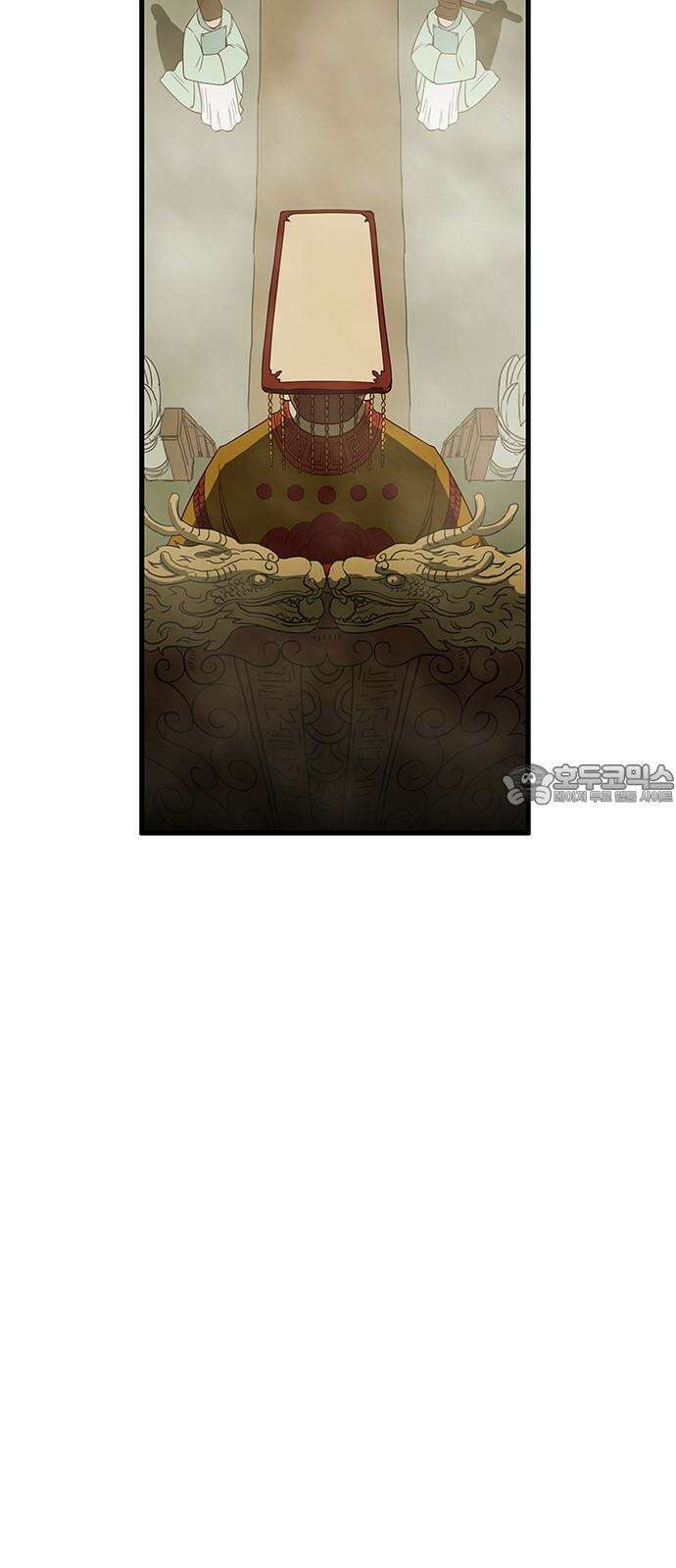 마법스크롤 상인 지오 시즌4 Epilogue 2． 3