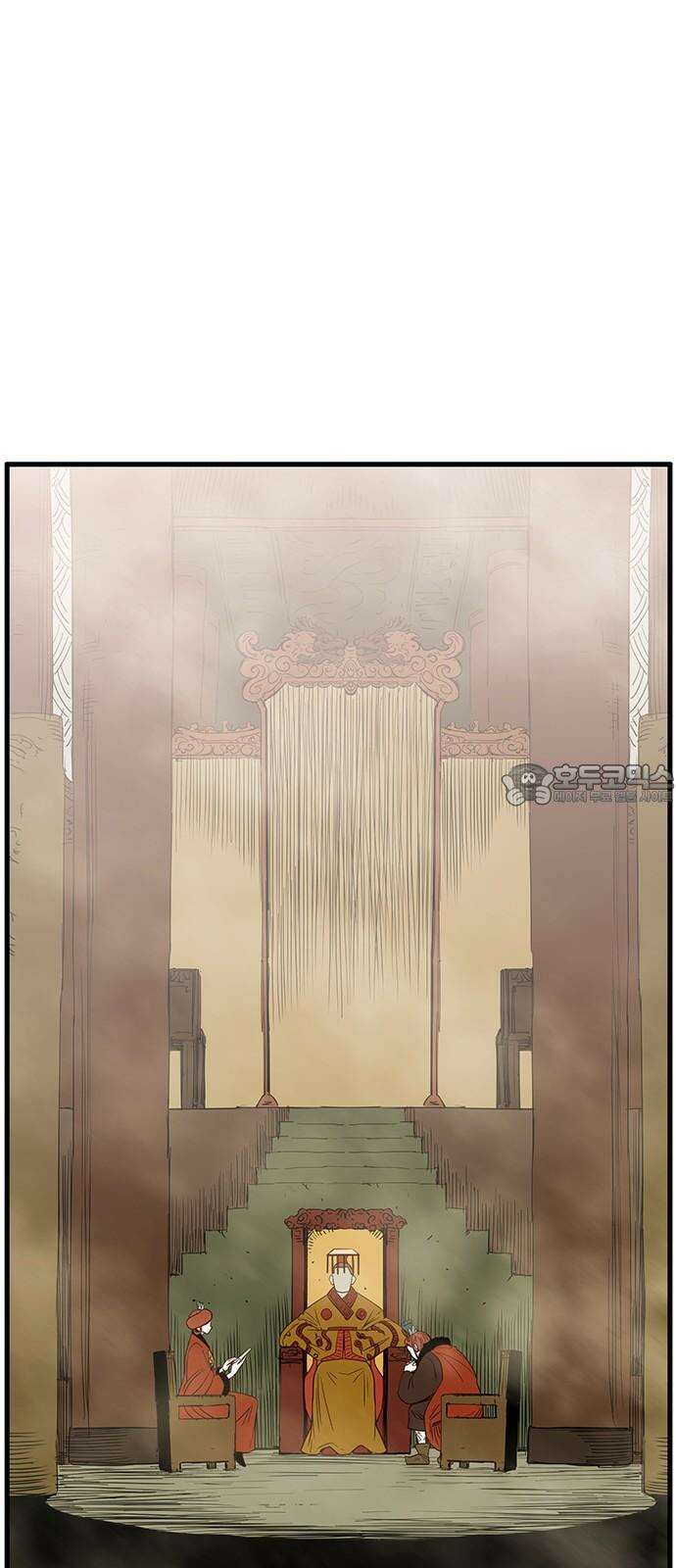 마법스크롤 상인 지오 시즌4 Epilogue 2． 12