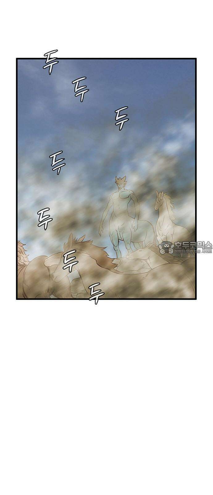 마법스크롤 상인 지오 시즌4 Epilogue 2． 45