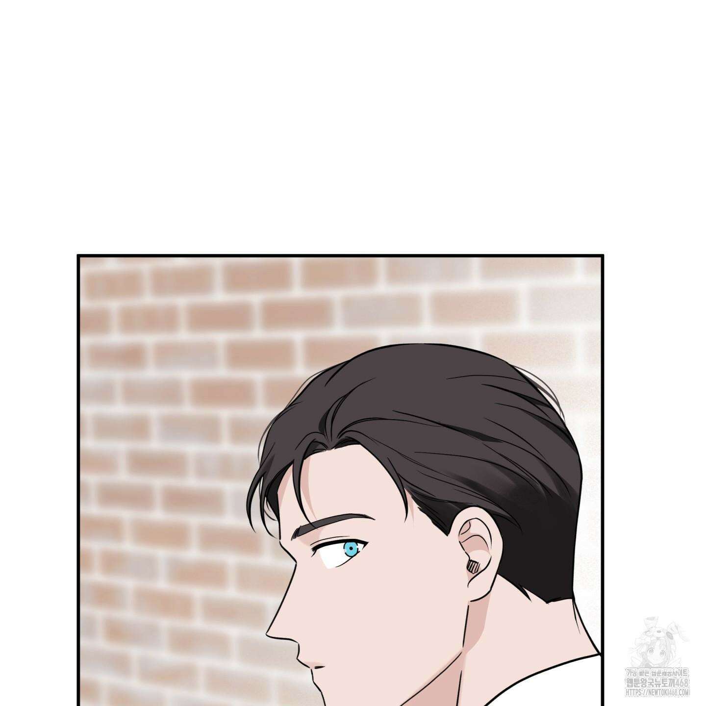 오버 클럭 57화 61
