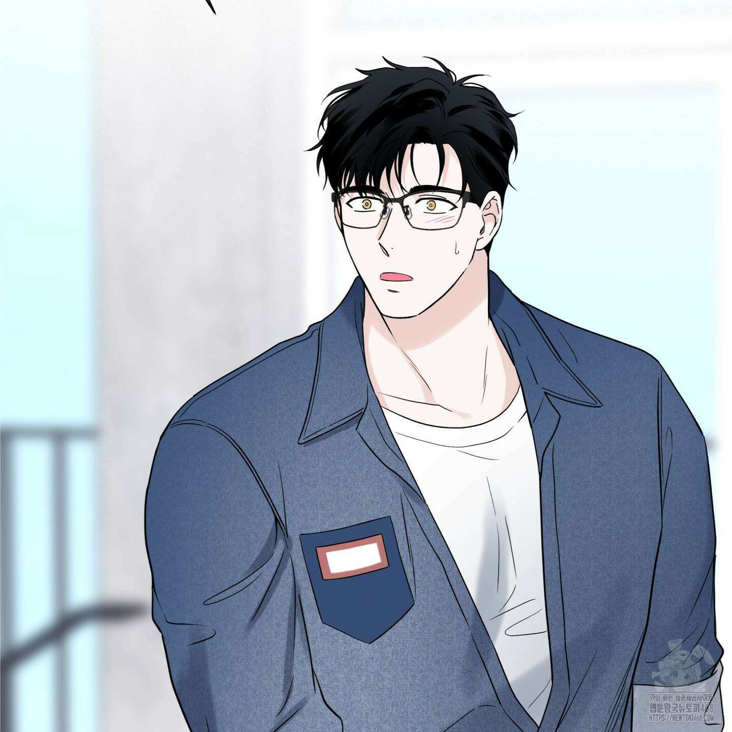 오버 클럭 57화 96