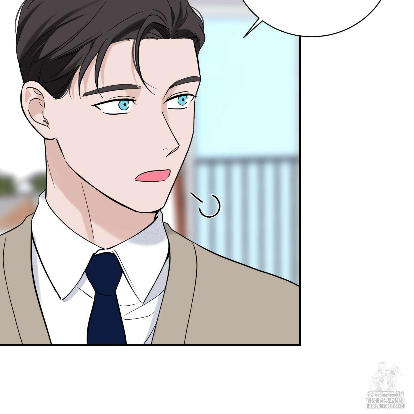 오버 클럭 57화 115