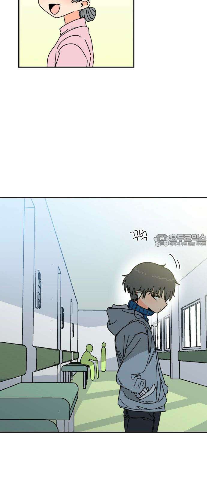 로봇소녀 노이도 51화 다연의 겨울 69
