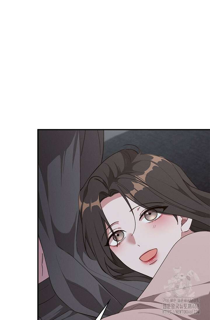 블러드 키스 [19세 완전판] 외전 5화 13