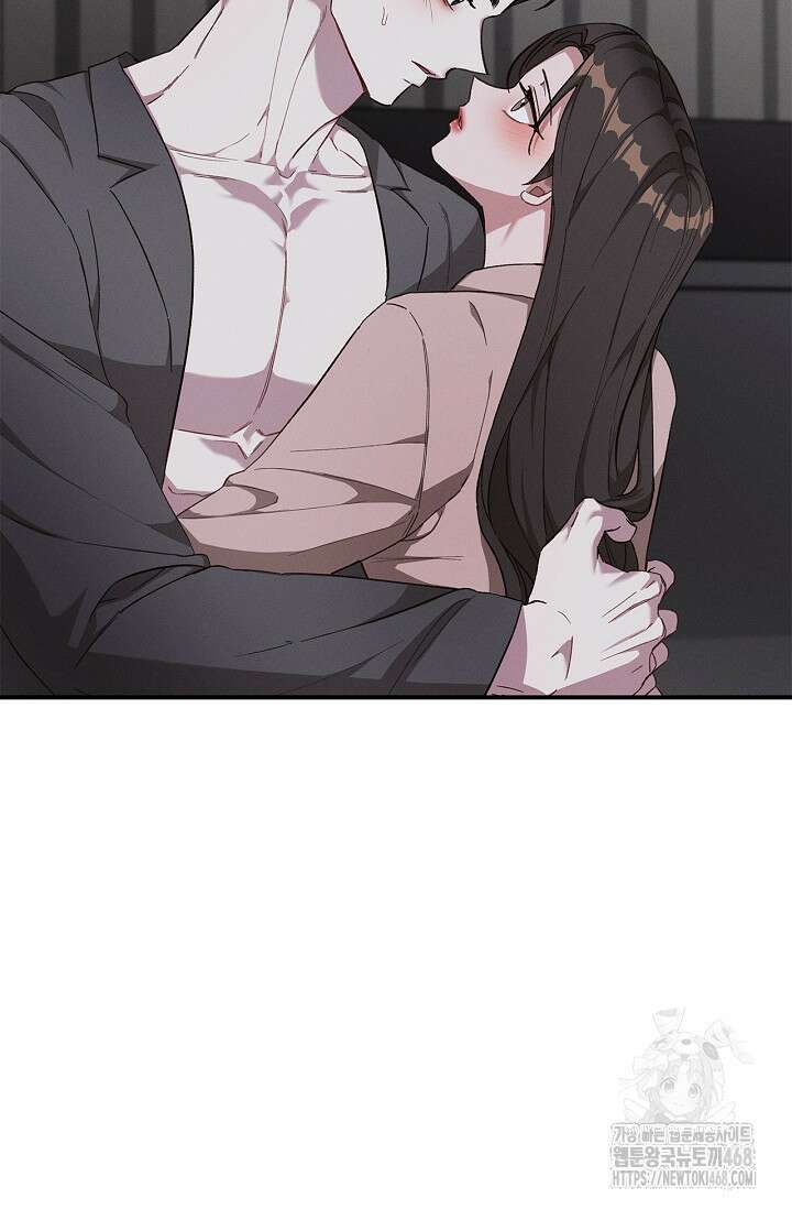블러드 키스 [19세 완전판] 외전 5화 26