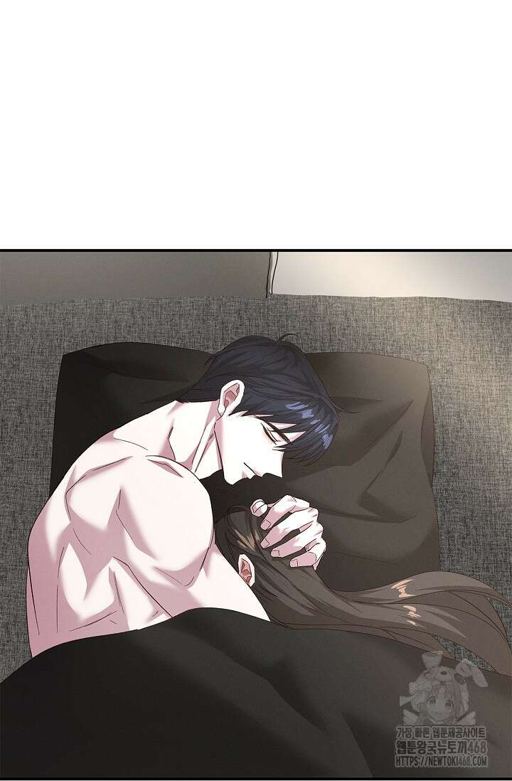 블러드 키스 [19세 완전판] 외전 5화 89