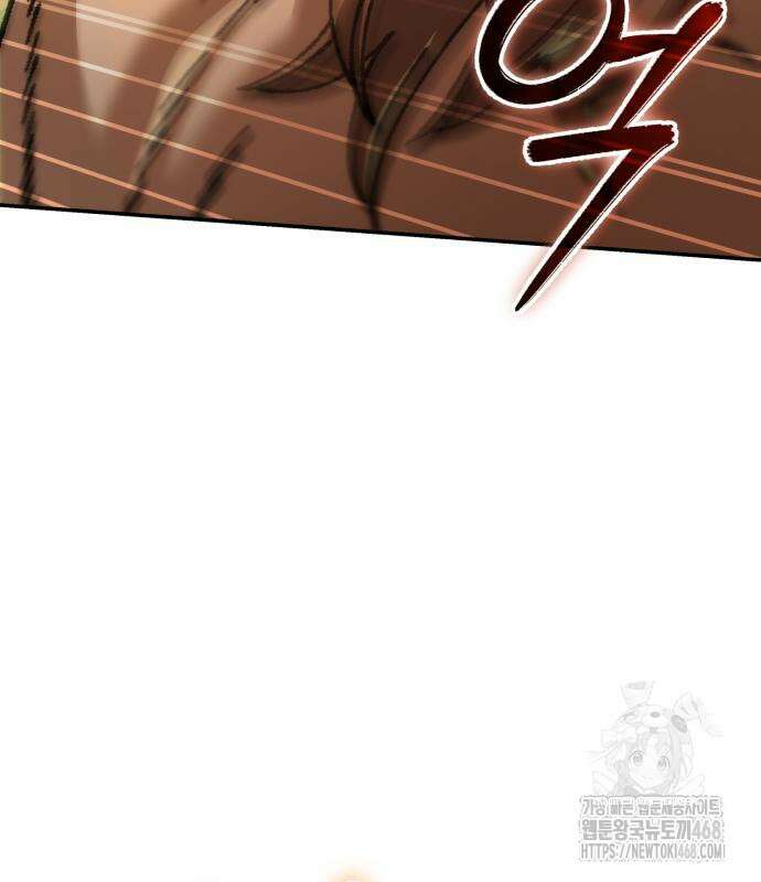 회귀했는데 세상이 안 망함 10화 15