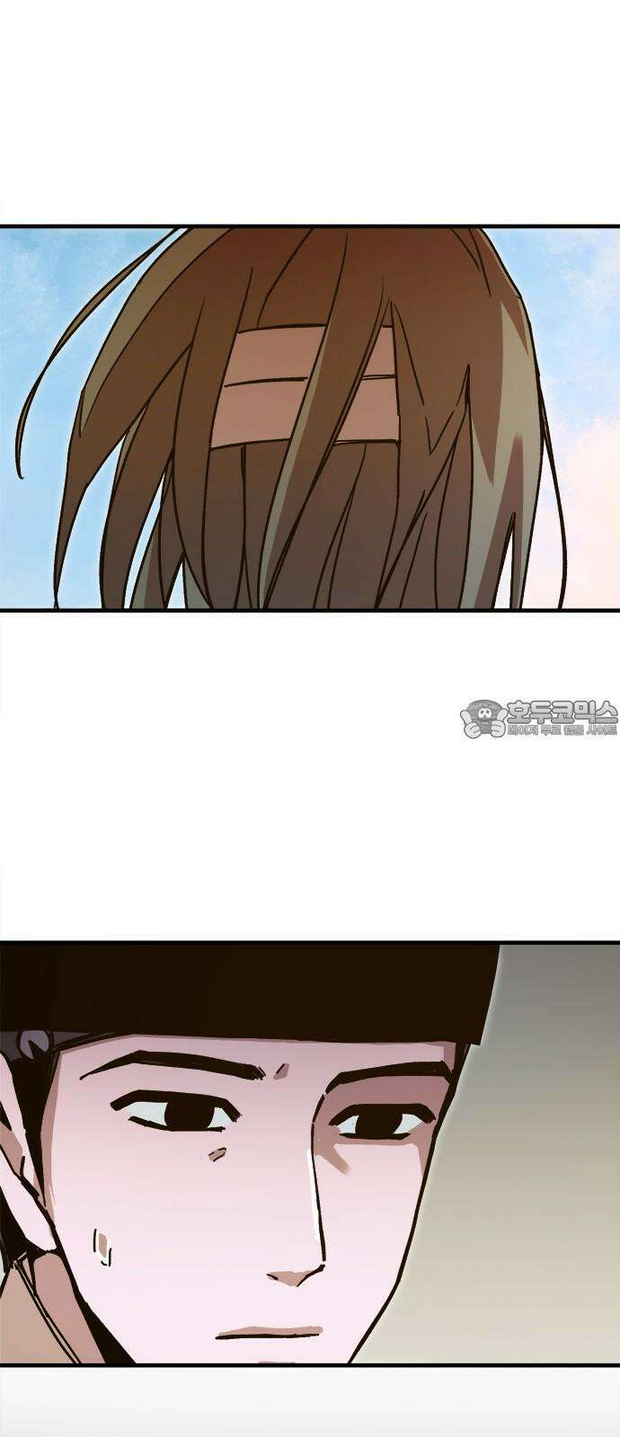 여우별잡이 14화 - 살심(4) 12