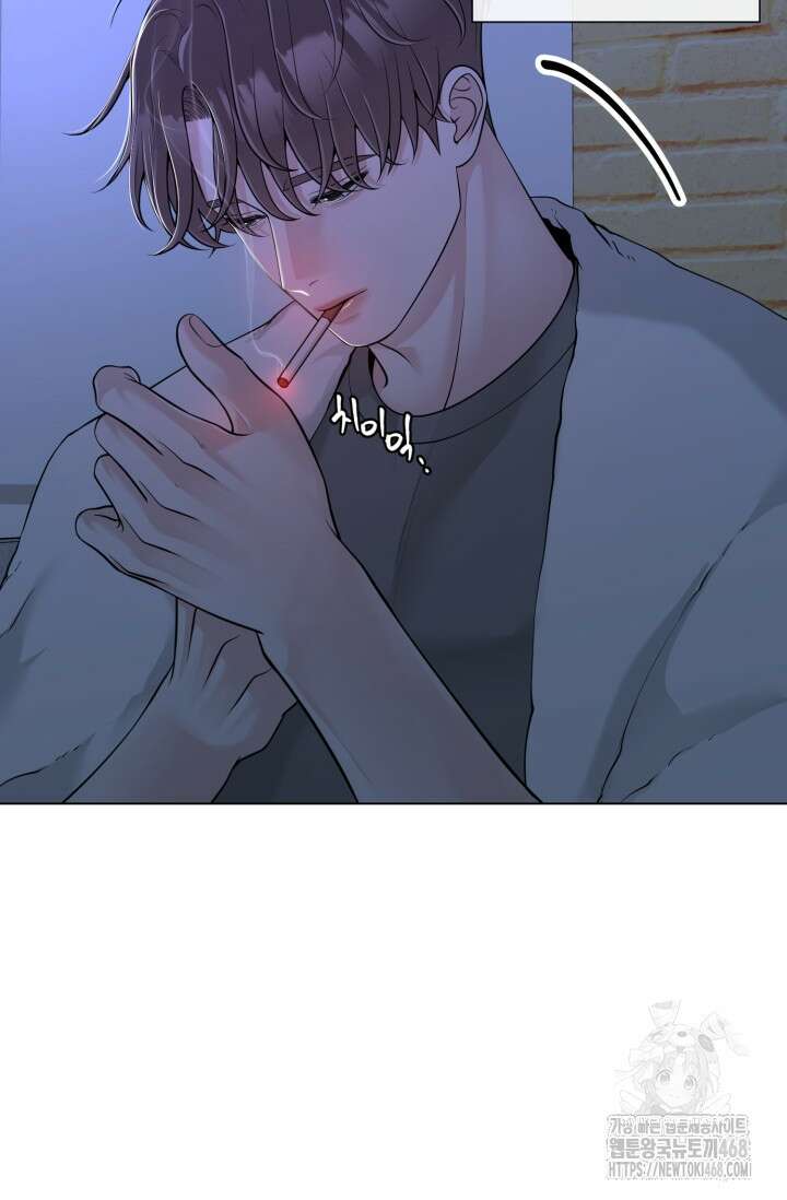 초이스 오브 초이시스 25화 16