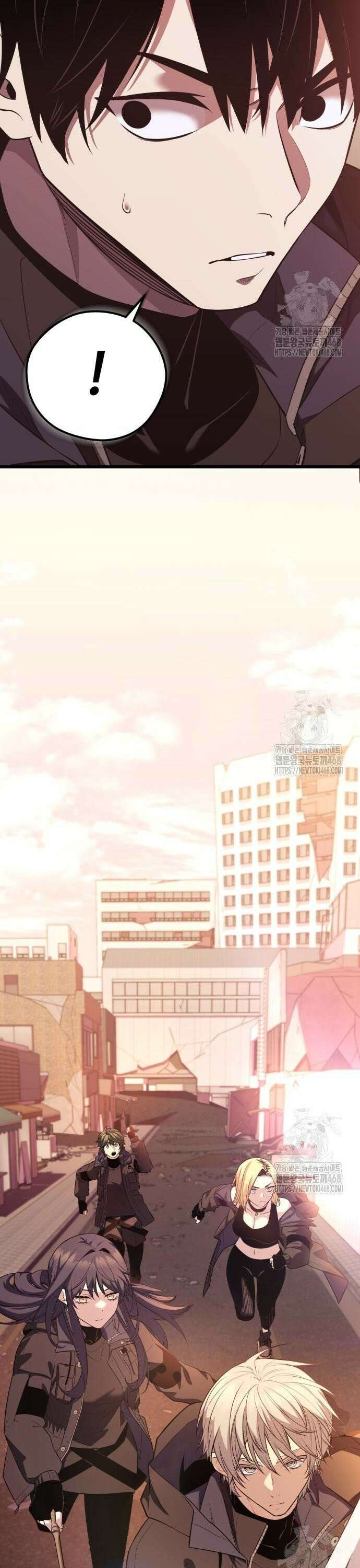 신화급 귀속 아이템을 손에 넣었다 2부 39화 - 아스가르드의 파수꾼(2) 41
