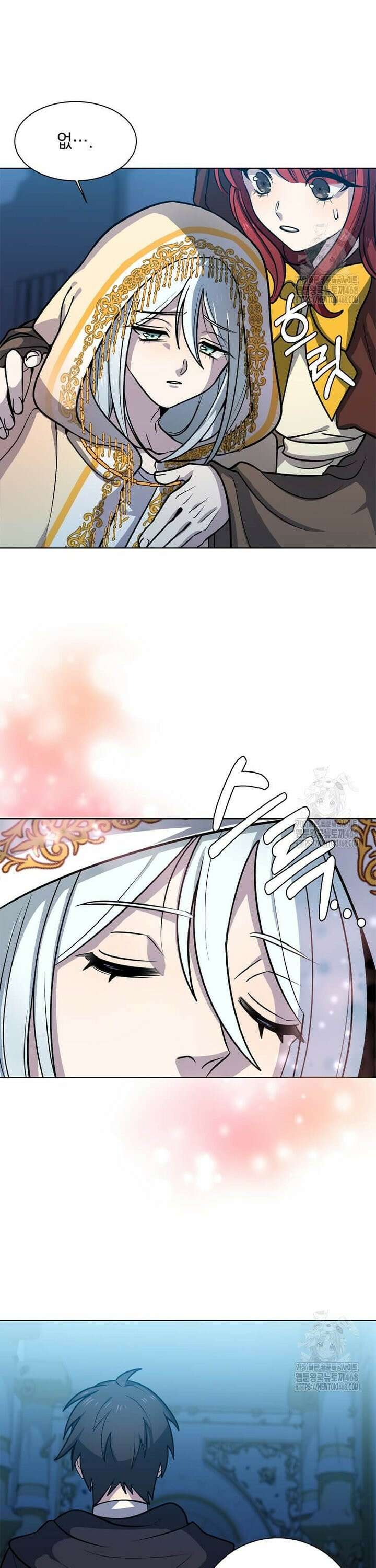에스티오 114화 6