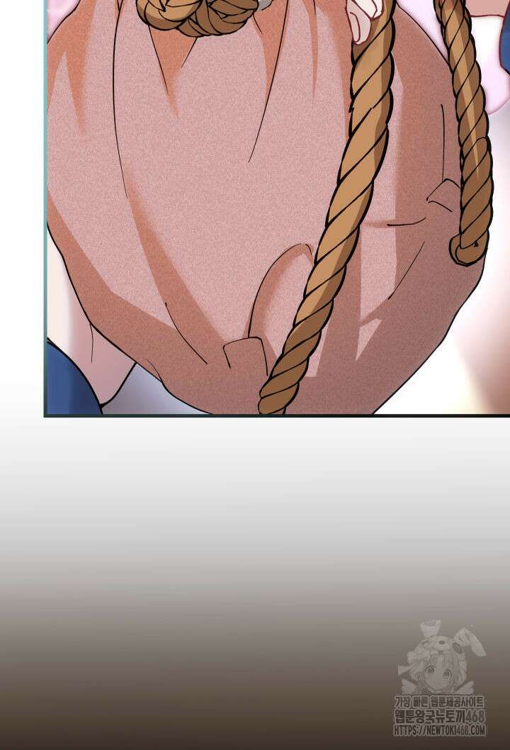 대공비가 된 마탑주 28화 18