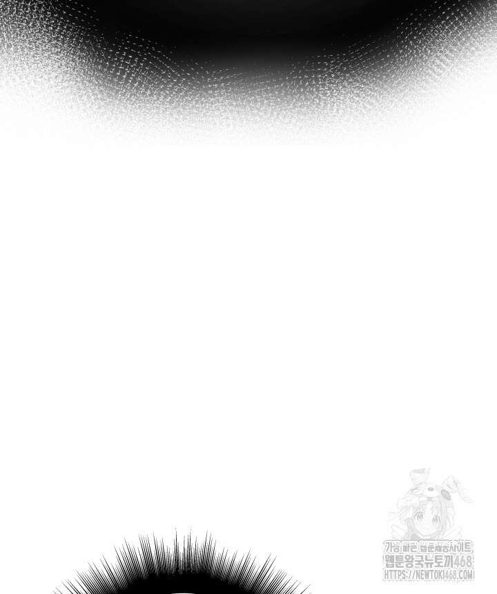 버그 트레인 186화 9