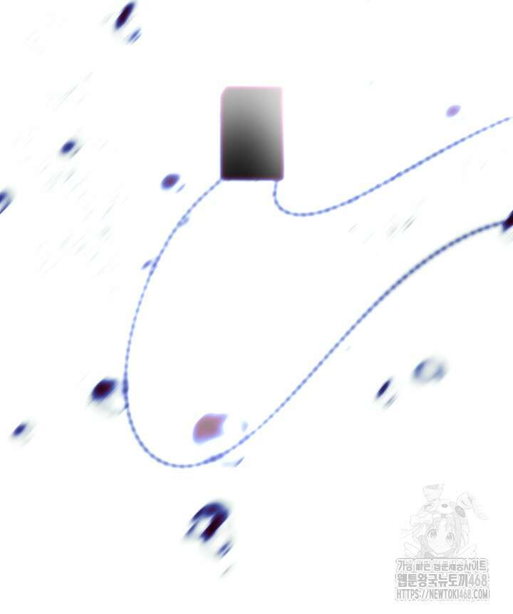 버그 트레인 186화 14