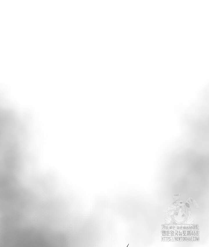 버그 트레인 186화 15