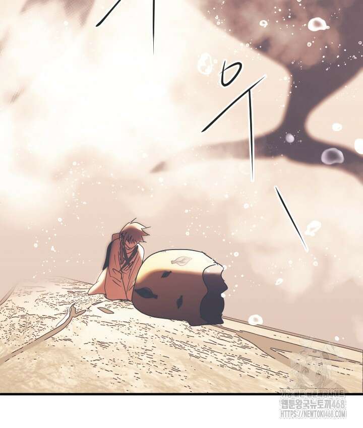 버그 트레인 186화 30