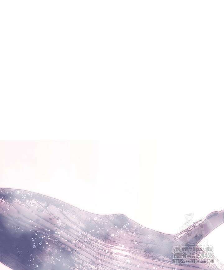 버그 트레인 186화 31