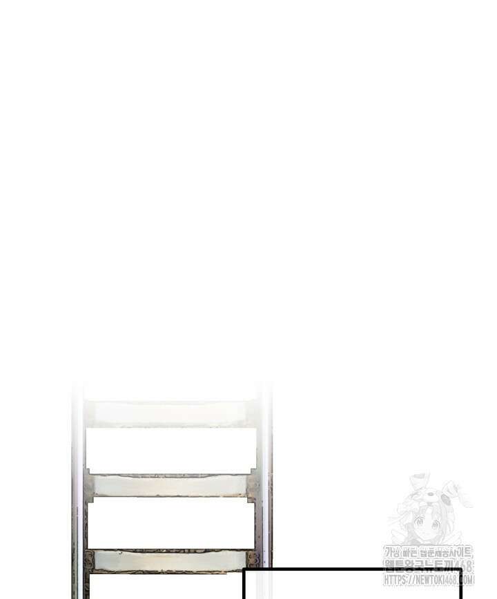 버그 트레인 186화 34