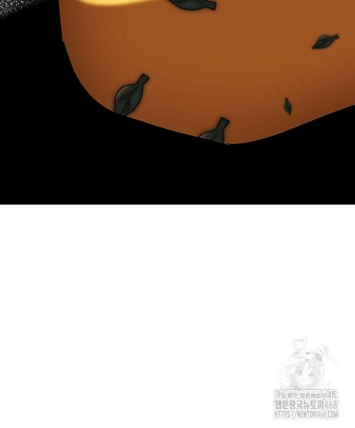 버그 트레인 186화 40