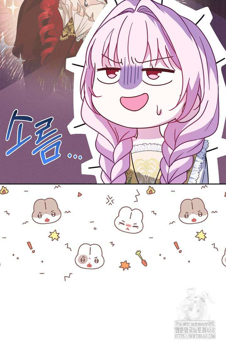 육아물 엄마는 꼭 죽어야 하나요? 29화 21