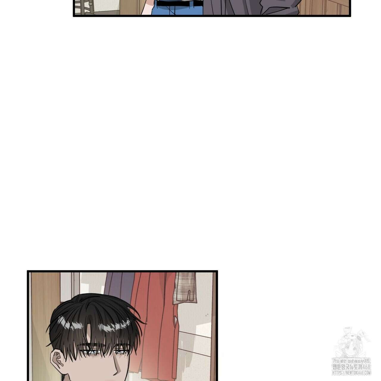 별똥별에게 구름판 서포트 신청합니다 31화 16