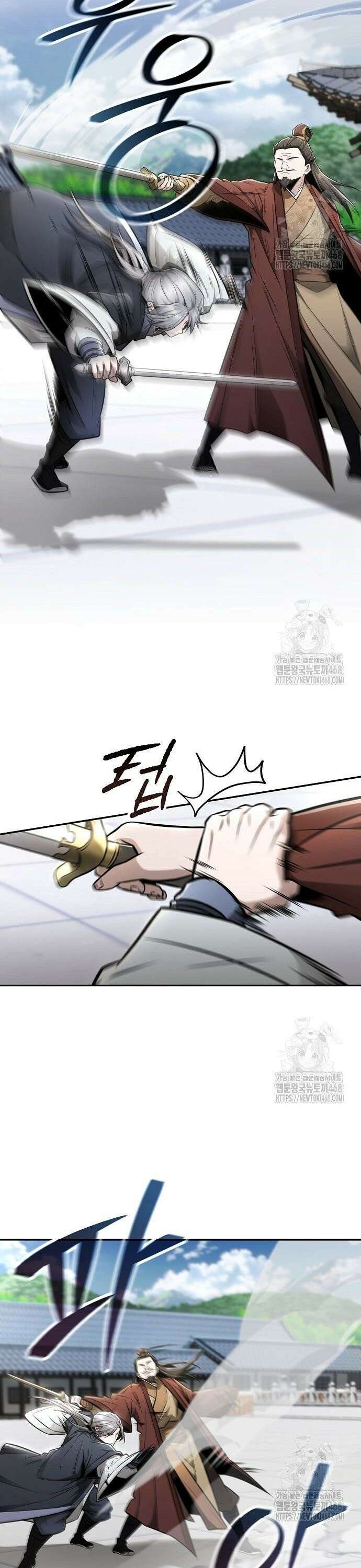 화산파 천재검귀 22화 32