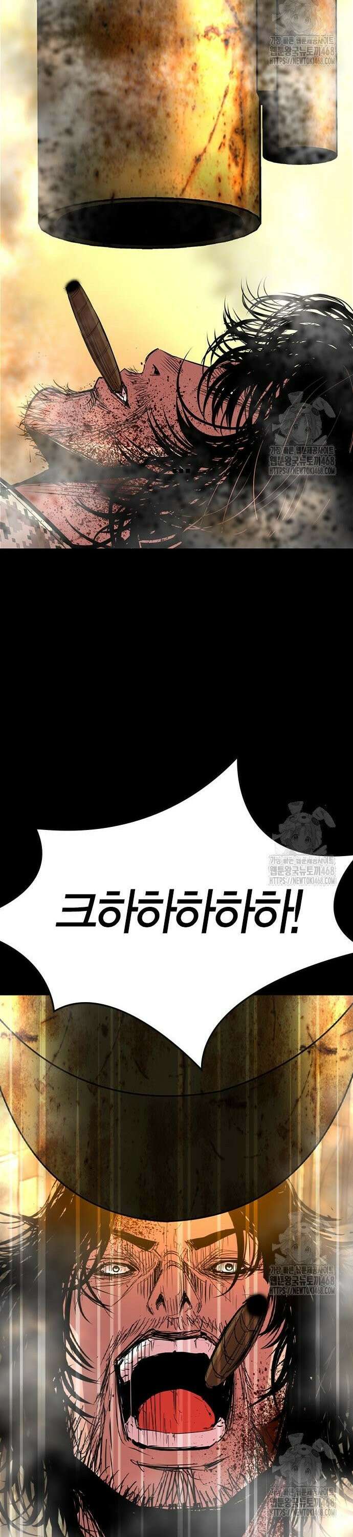 한림체육관 시즌2 117화 29