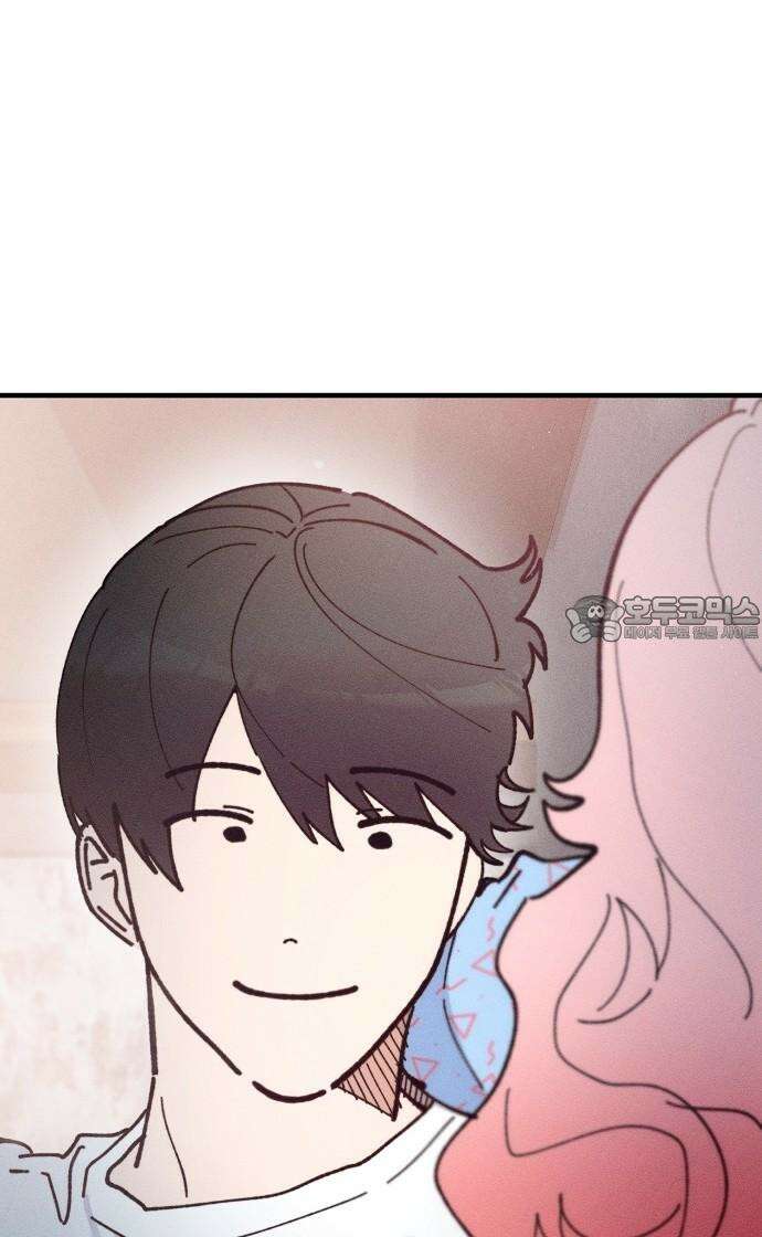 신입사원은 마왕 34화 15